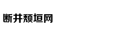 英超-德赫亚送礼曼联平切尔西